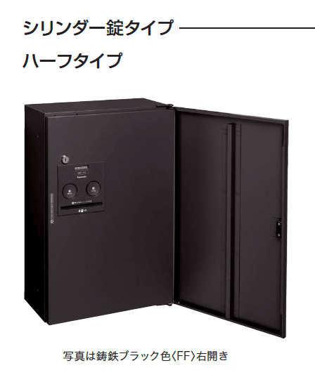 ギャザーの「コンボ フラット」のサブ画像1
