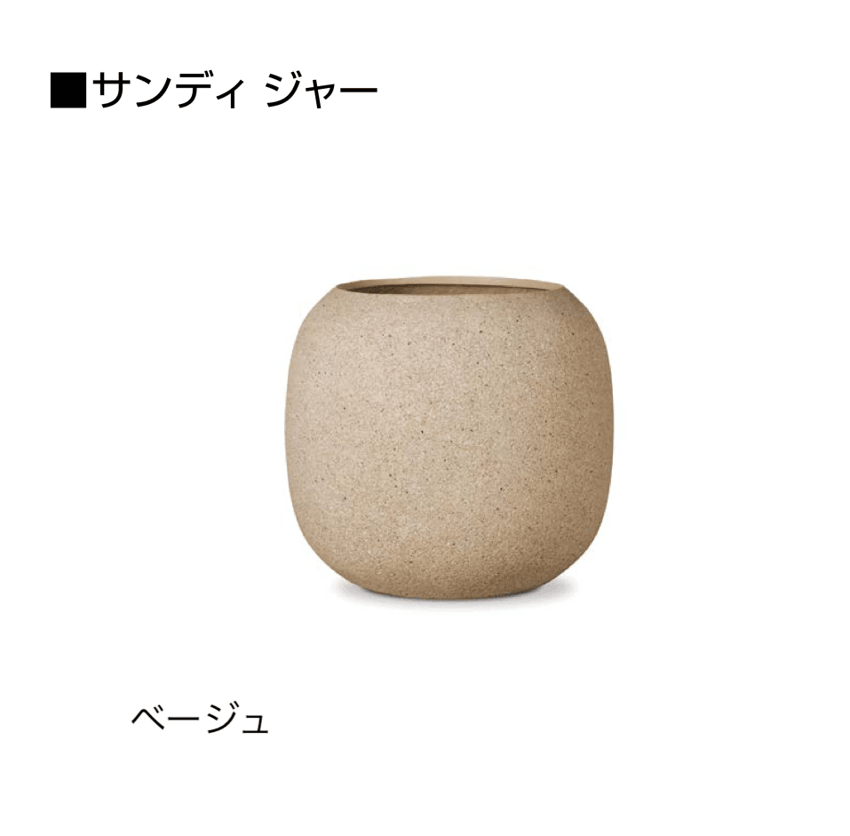 オンリーワンクラブの「サンディ」のサブ画像11