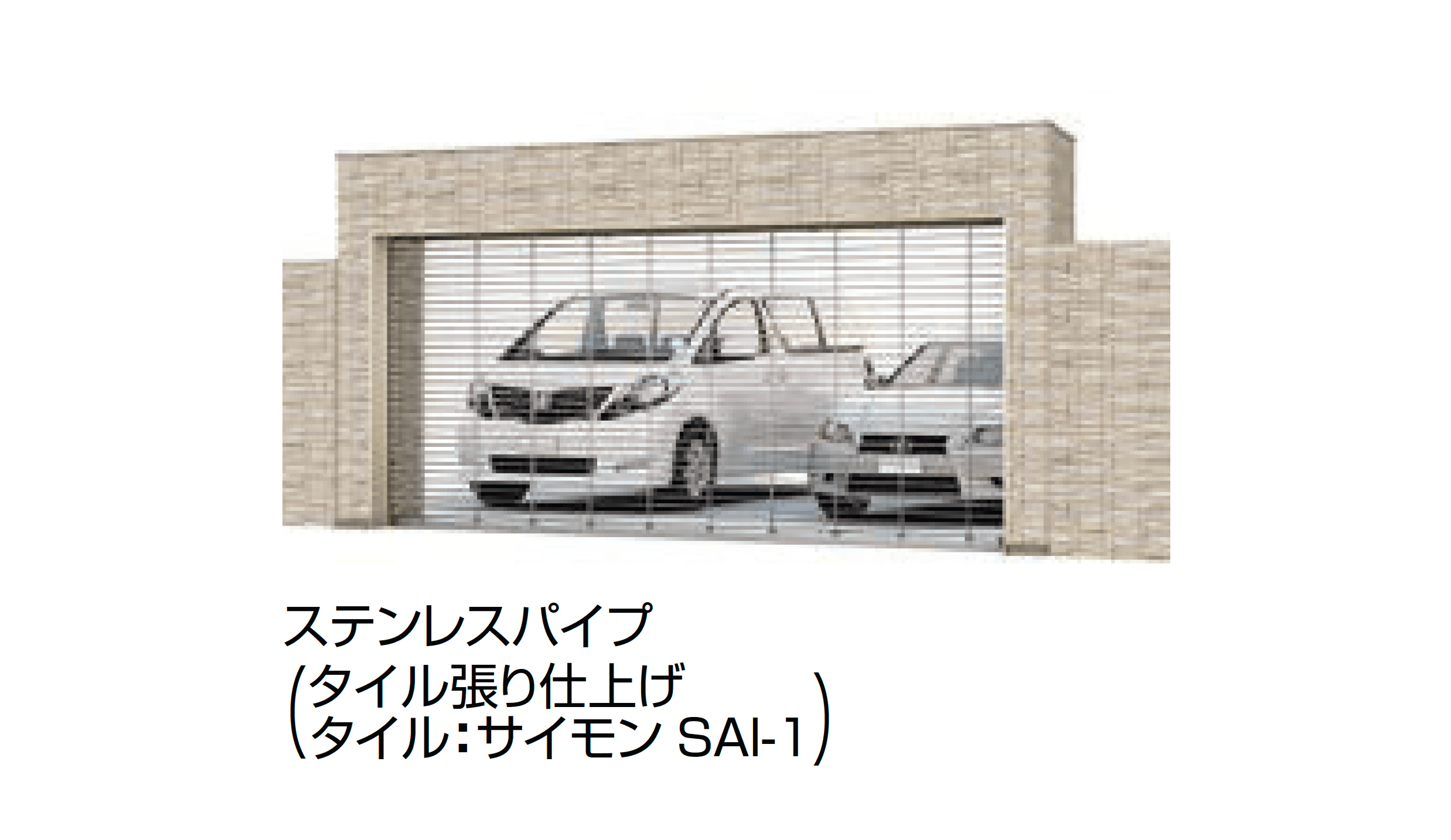LIXILの「ワイドシャッターS Cタイプ」のサブ画像14