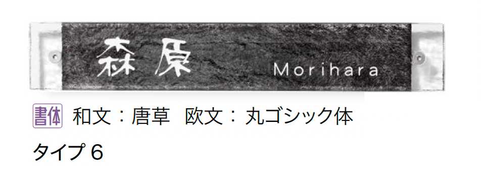 オンリーワンクラブの「ブラッシュ」のサブ画像3