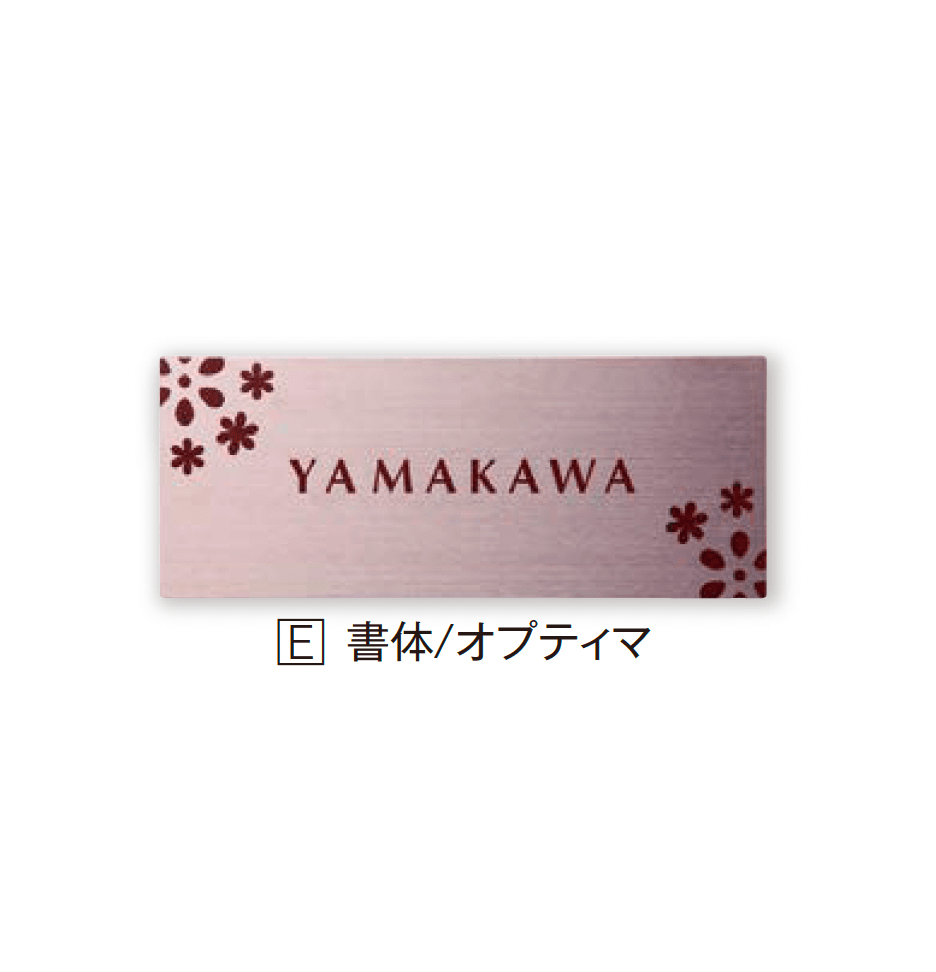 エクシスランドの「アルバ」のサブ画像6