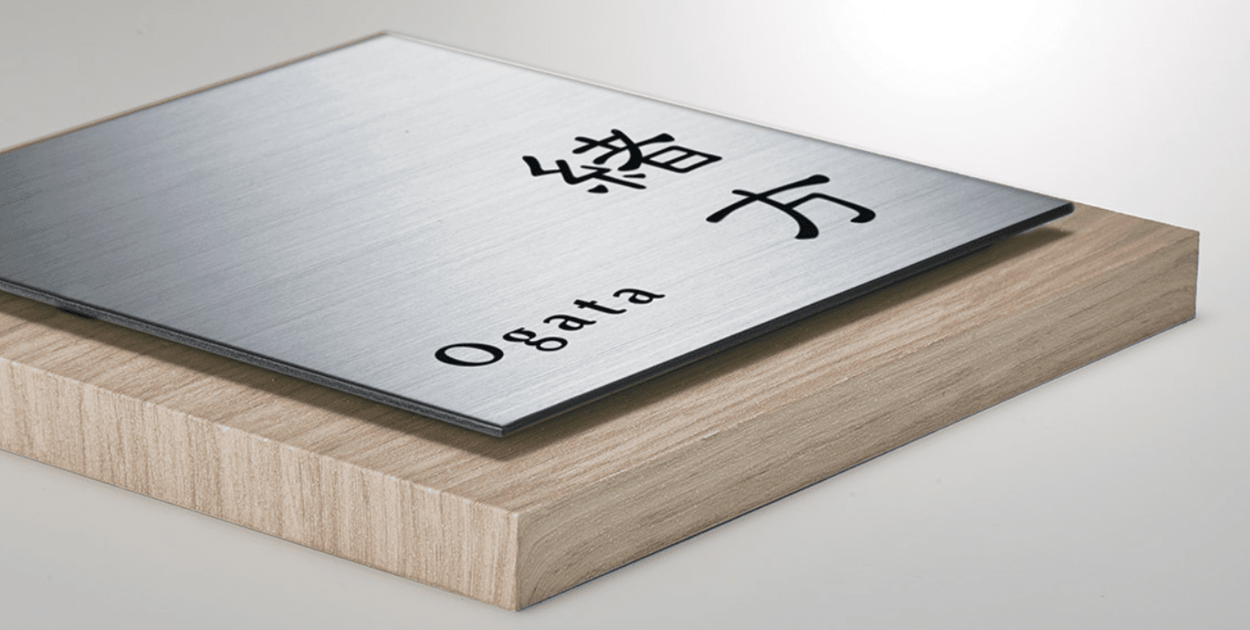 福彫の「チタン アルブル」のサブ画像1