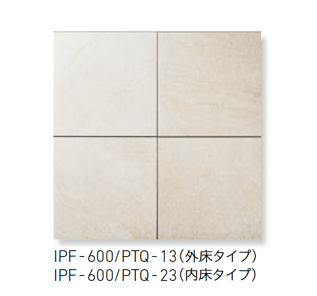 LIXILの「ピエトラクォーツ」のサブ画像2