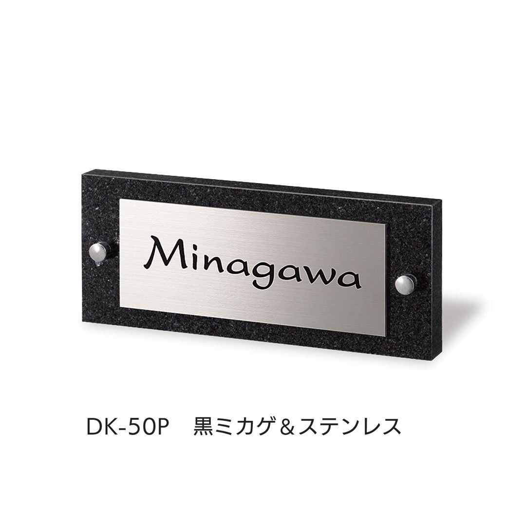 福彫の「スタイリッシュ」のサブ画像14