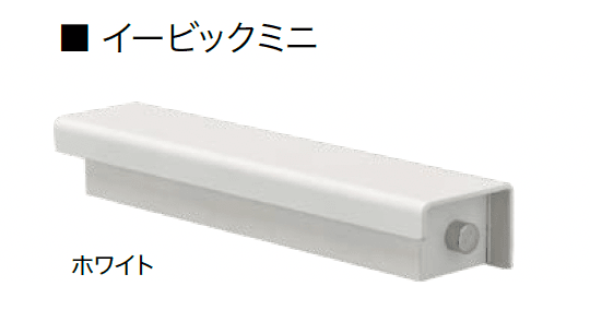 オンリーワンクラブの「イービック」のサブ画像8