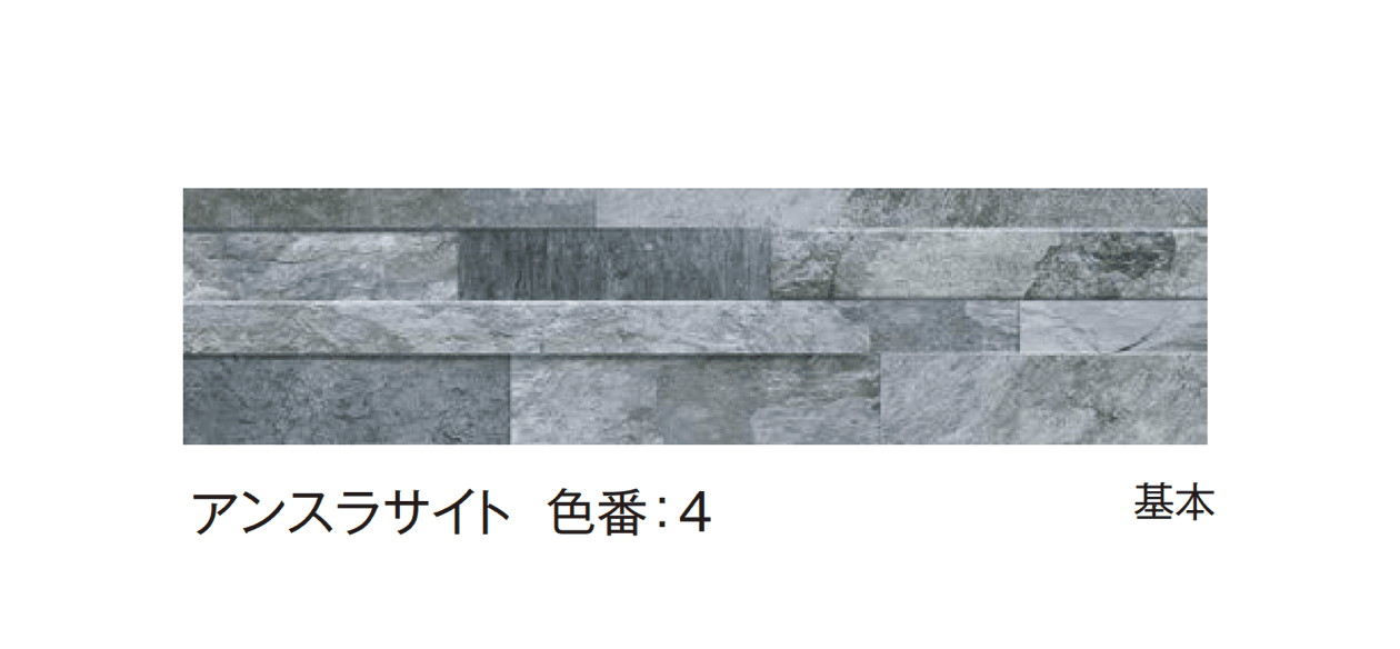 エクシスランドの「レイリア」のサブ画像8