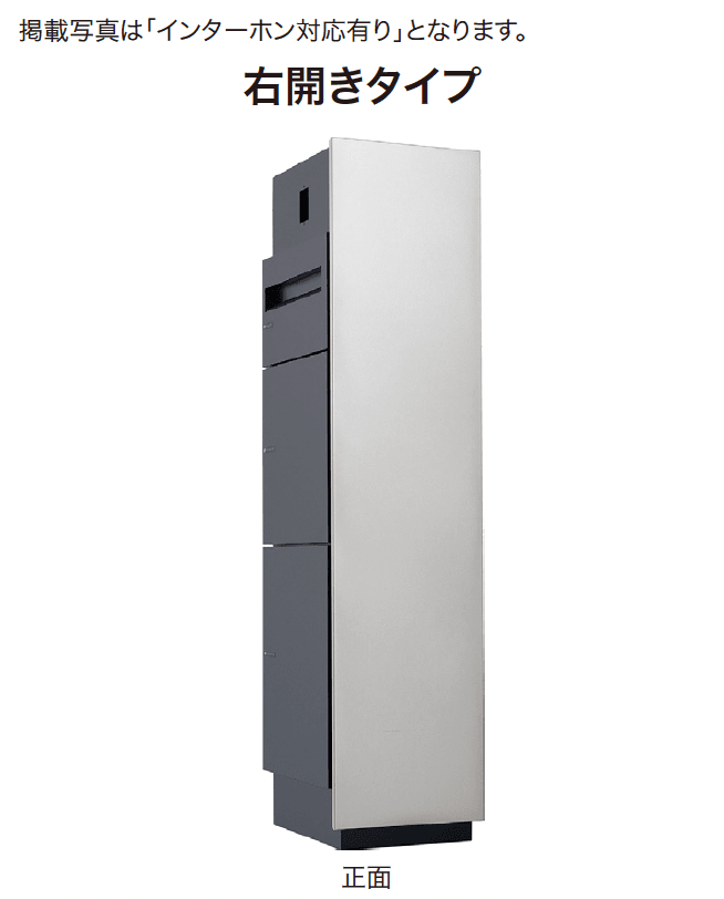 ゆとりの「ミース」のサブ画像4