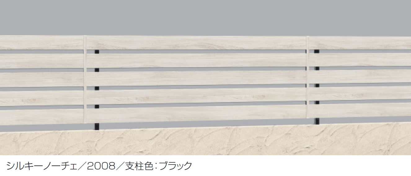 三協アルミの「フレイナY1型(木調色・形材色)【2024年版】」のサブ画像3
