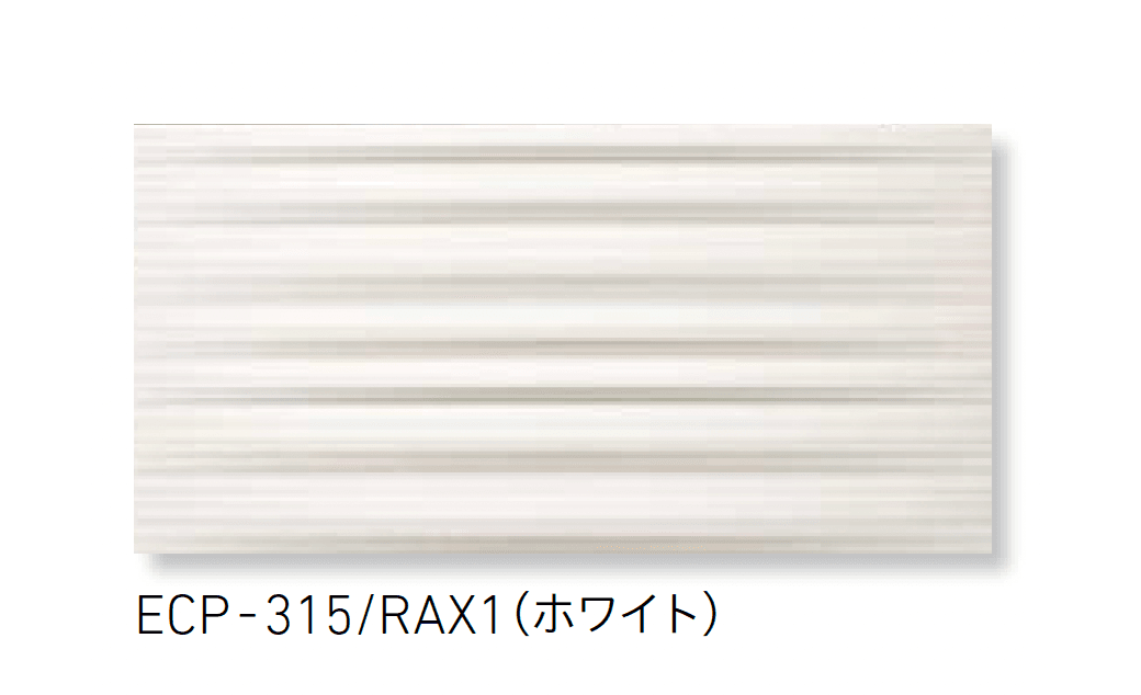 LIXILの「エコカラットプラス グラナス ラシャ【2025年版】【廃番】」のサブ画像1