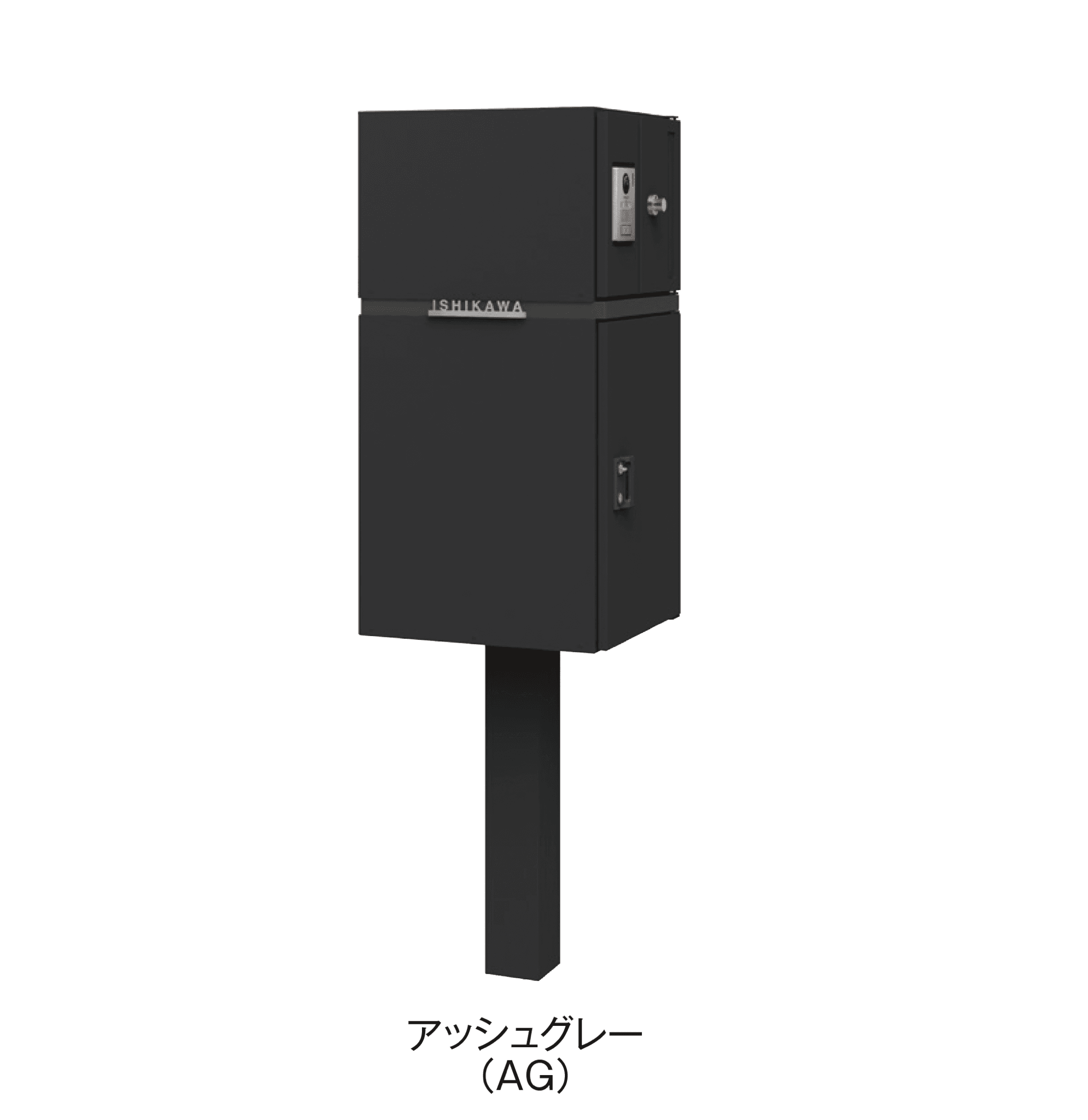 メイクランドの「pile(パイル)」のサブ画像5