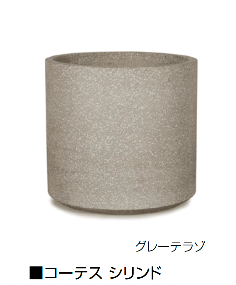 オンリーワンクラブの「コーテス」のサブ画像9