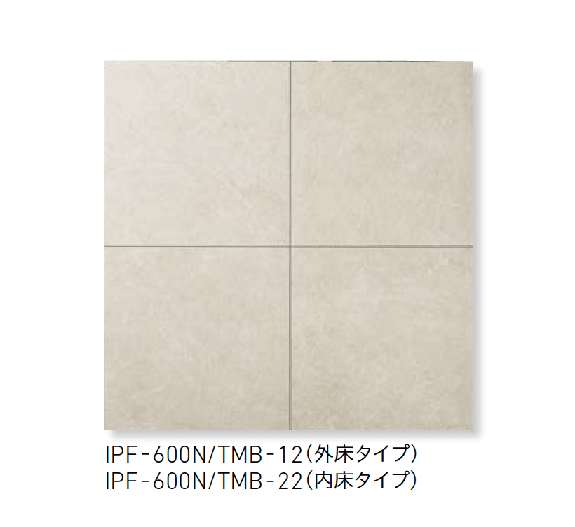 LIXILの「タイムバーン」のサブ画像2