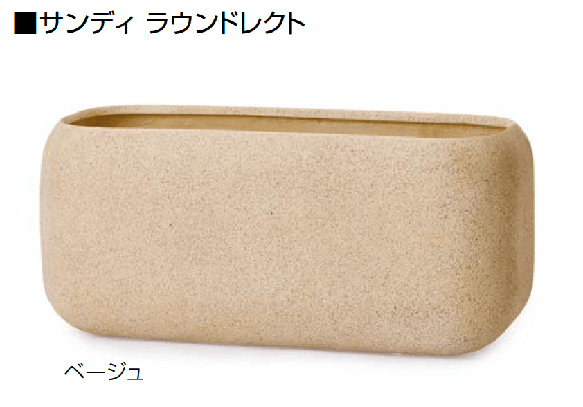 オンリーワンクラブの「サンディ」のサブ画像3