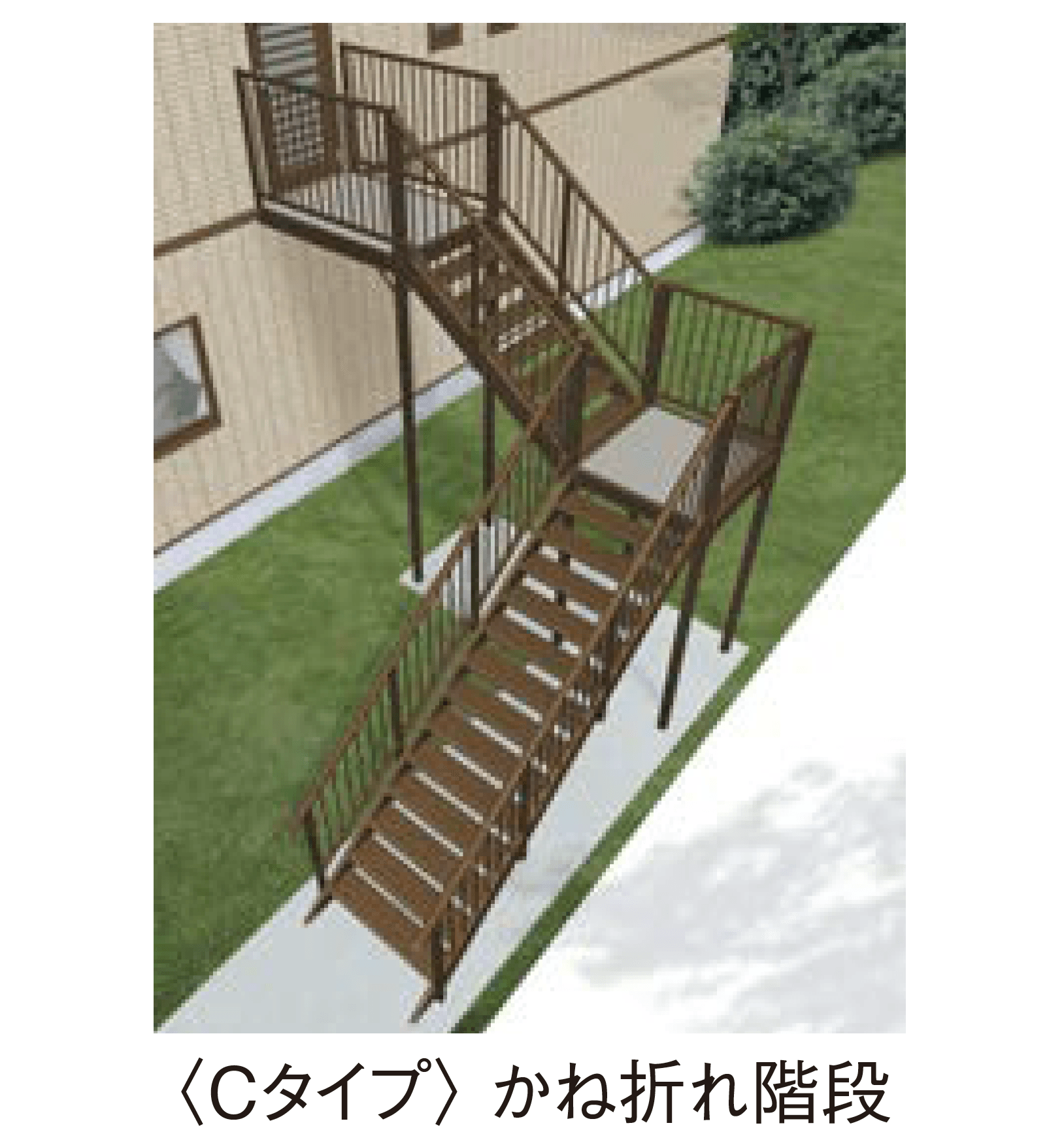 YKK APの「アルミ階段」のサブ画像4