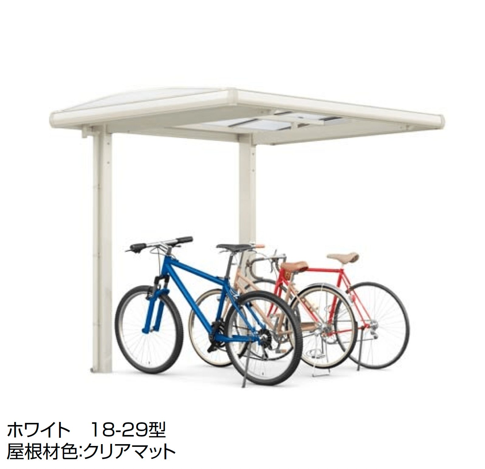 LIXILの「フーゴ A プラス ミニ」のサブ画像3
