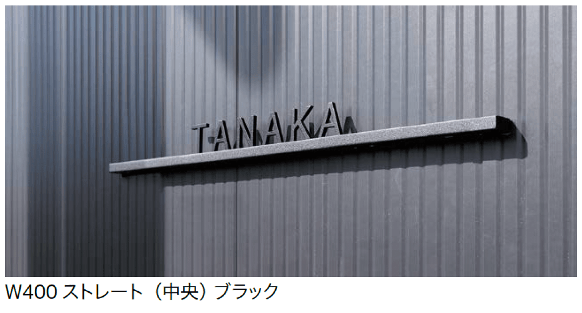 オンリーワンクラブの「アドバンス」のサブ画像2
