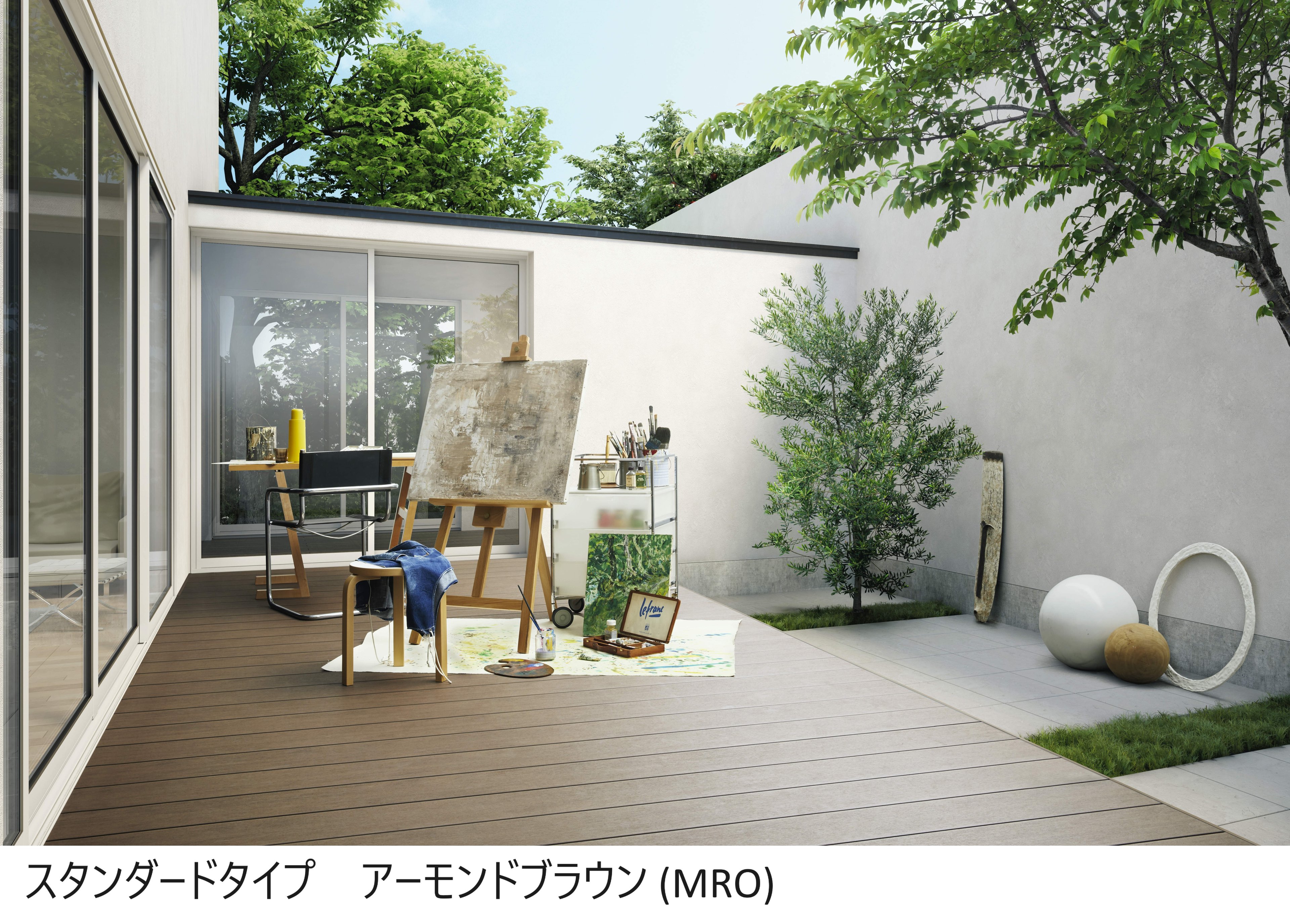 三協アルミの「ヴィラウッド デッキ本体 人工木幕板仕様」