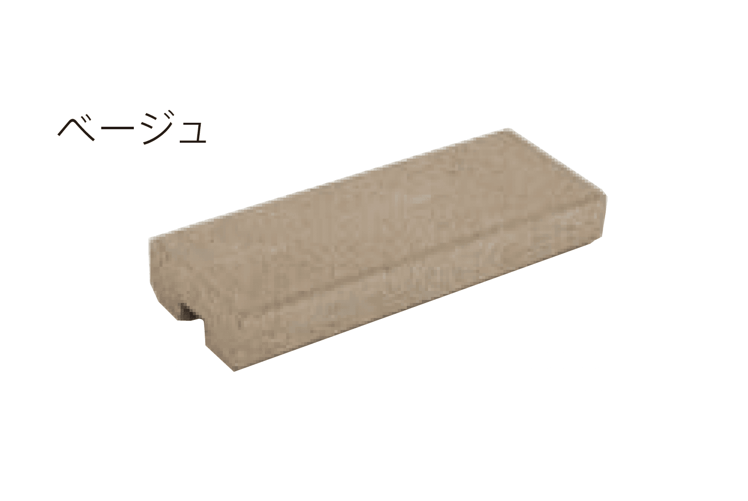 太陽エコブロックスの「GP キャップ【東日本】」のサブ画像7