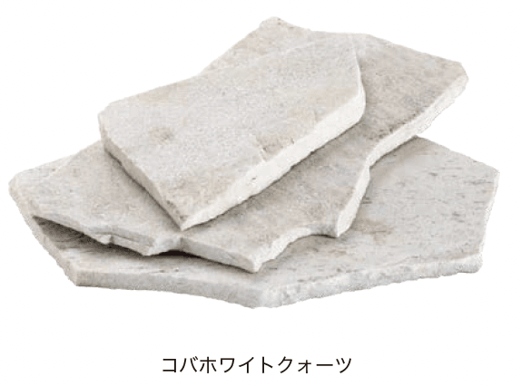オンリーワンクラブの「コバクォーツ」のサブ画像5