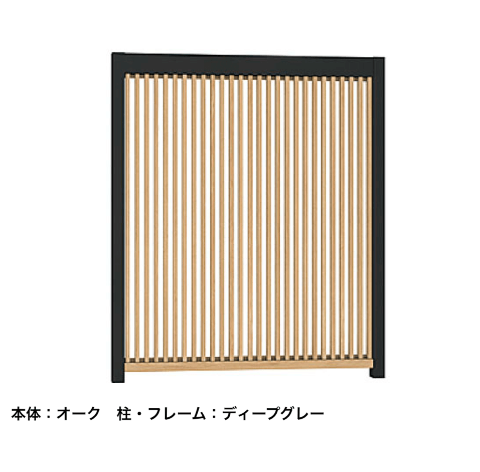 LIXILの「Gスクリーン 縦格子タイプW10/W15/W20【2025年版】」のサブ画像8