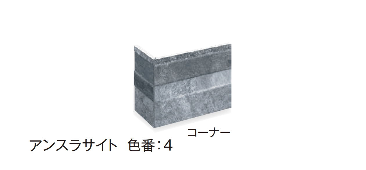 エクシスランドの「レイリア」のサブ画像13