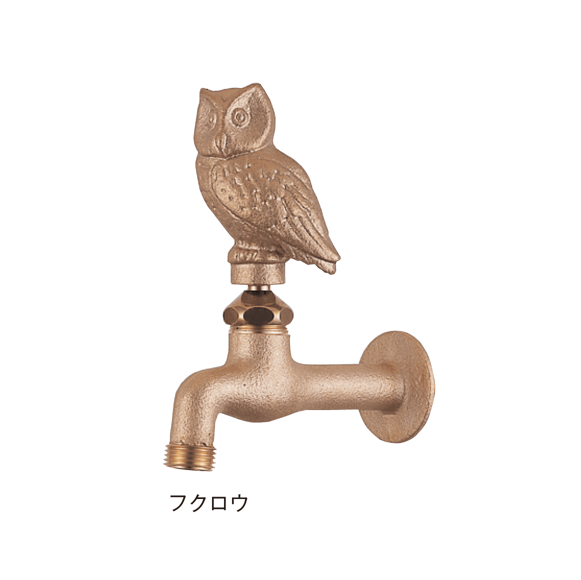 メイクランドの「カランN 胴長横水栓」のサブ画像4