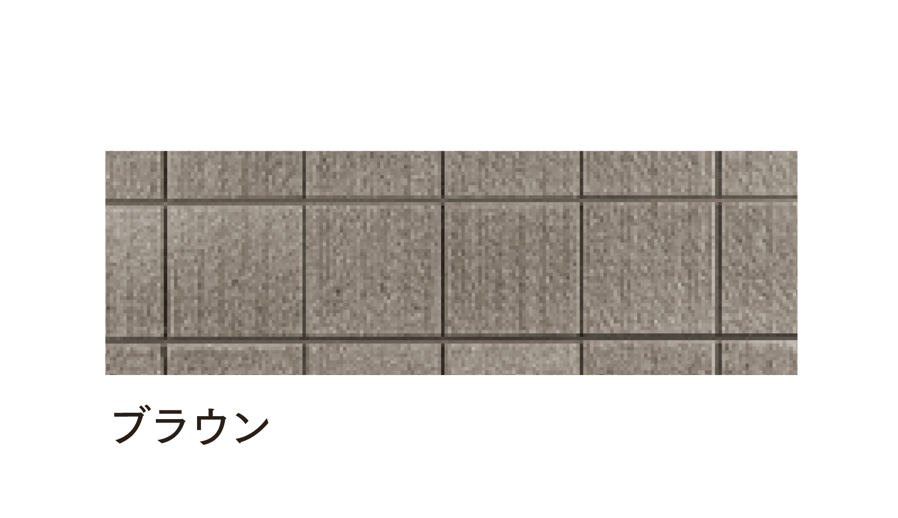 マチダコーポレーションの「RMイース」のサブ画像3
