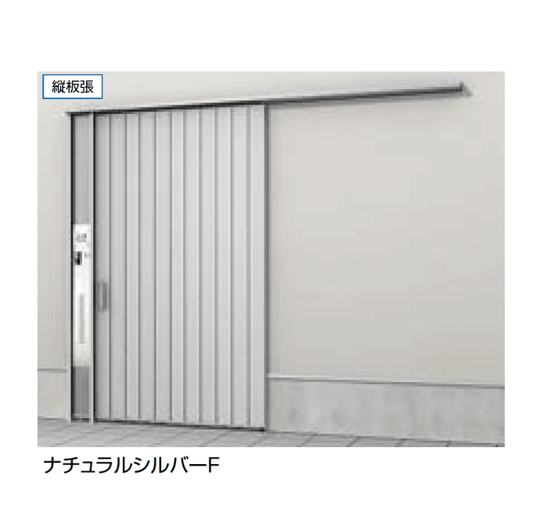 LIXILの「ダブルエントランス 壁付タイプ」のサブ画像2