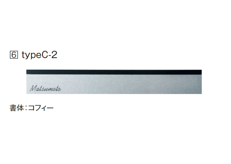 エクシスランドの「カリダー」のサブ画像6