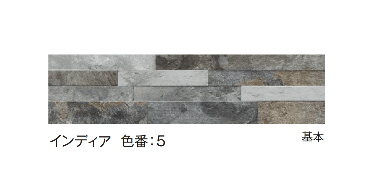 エクシスランドの「レイリア」のサブ画像9