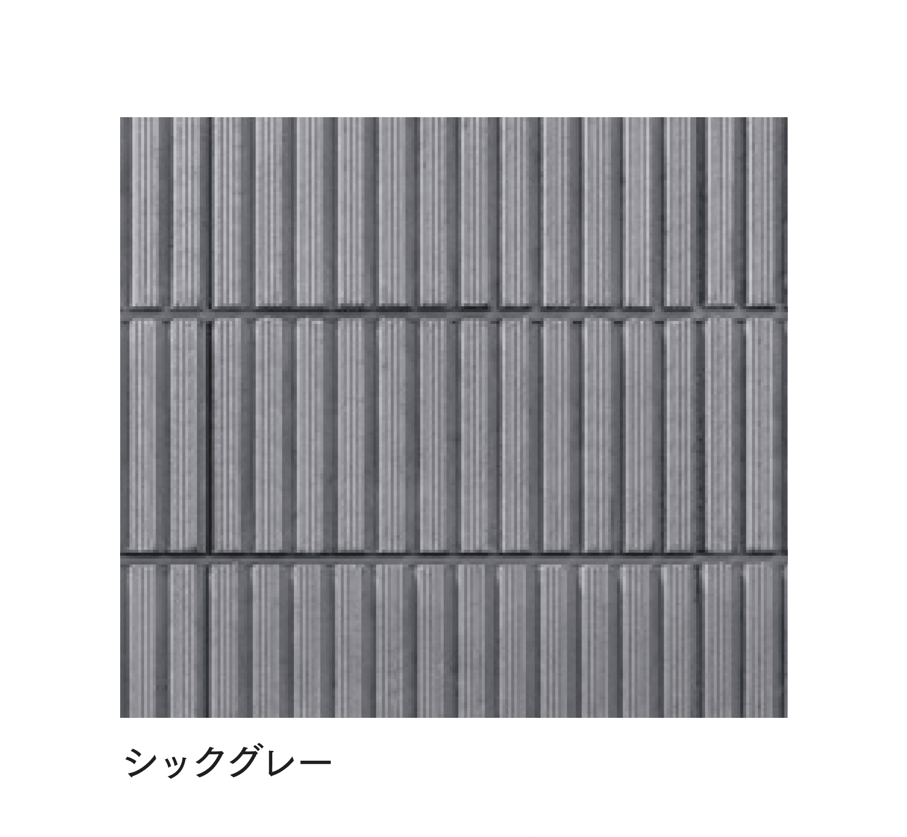 マチダコーポレーションの「RMスマイル」のサブ画像6