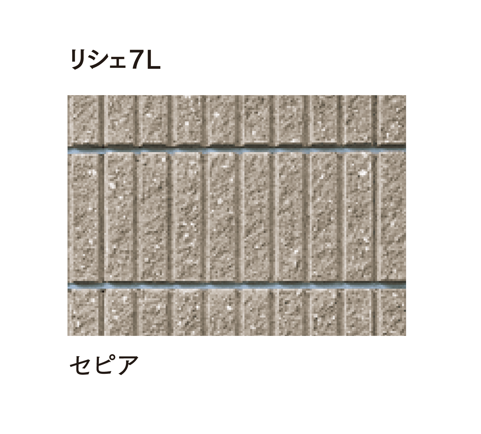 マチダコーポレーションの「リシェ12/ランダムリシェ」のサブ画像14