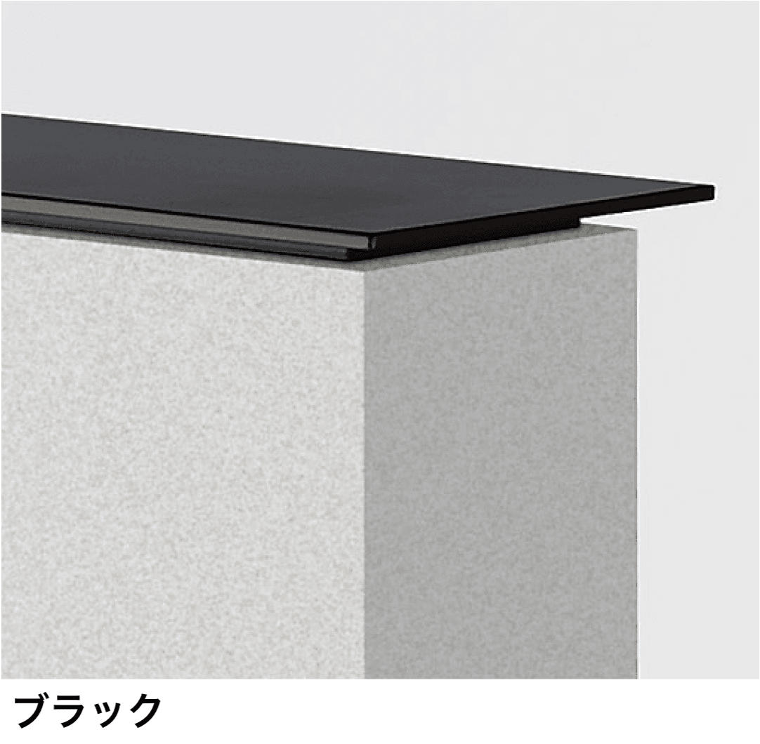LIXILの「笠木 165×13・195×13【2025年版】【廃番】」のサブ画像1
