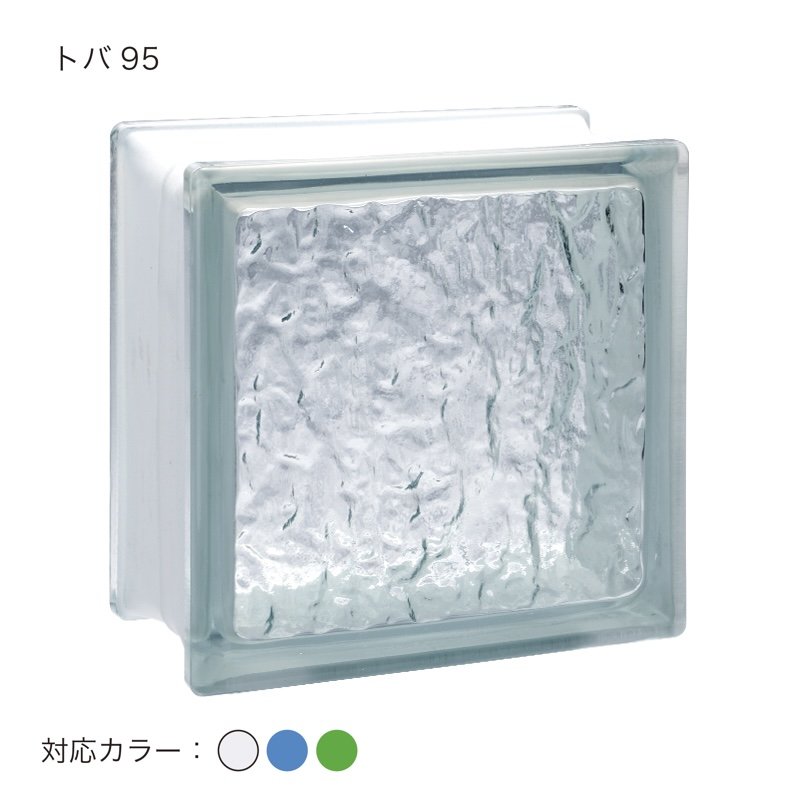 オンリーワンクラブの「ガラスブロック95タイプ」のサブ画像4