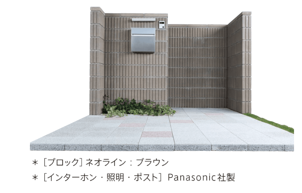 太陽エコブロックスの「ネオライン【東日本】」のサブ画像2