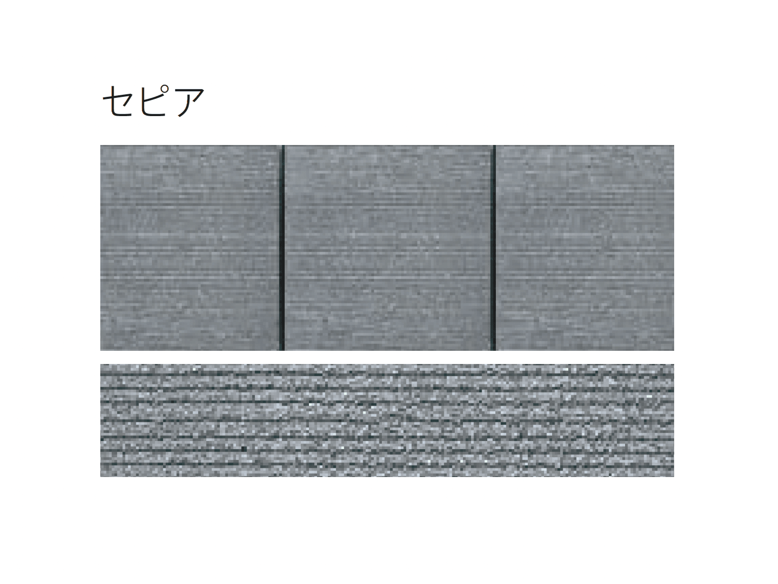 太陽エコブロックスの「モジュラーステップ」のサブ画像4