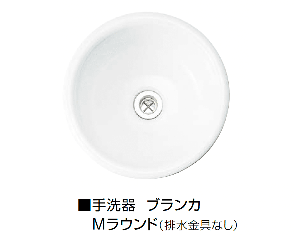 オンリーワンクラブの「コレクティブルズ/オールドイングランド/ブランカ/スロウカラーズ」のサブ画像6