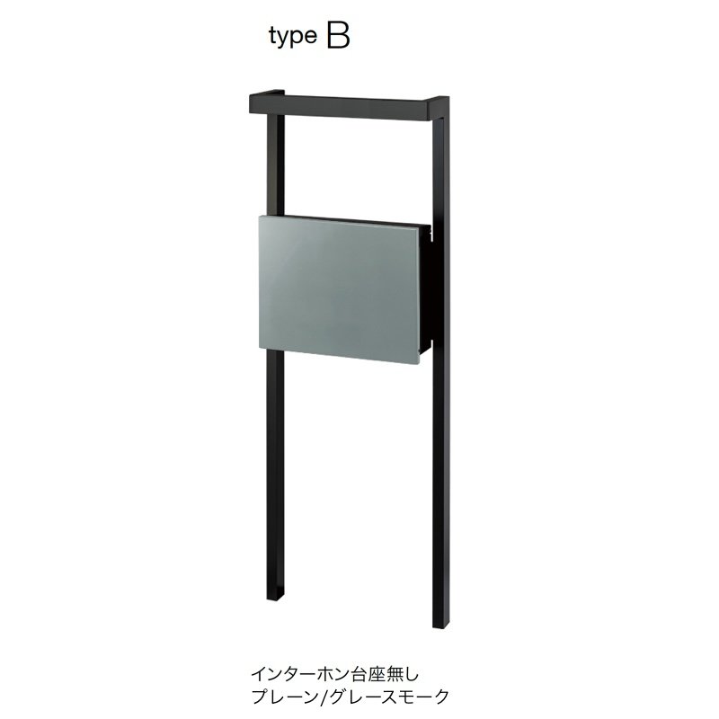 オンリーワンクラブの「コール」のサブ画像32