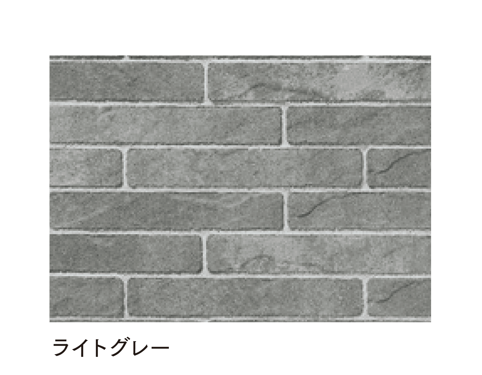 マチダコーポレーションの「フラミア」のサブ画像4