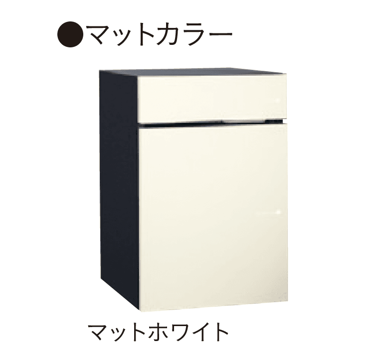 ユニソンの「ヴィコ®︎DB 100 ポスト有り」