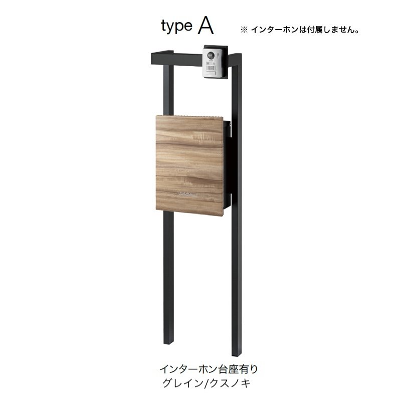 オンリーワンクラブの「コール」のサブ画像23