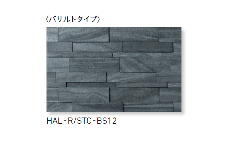 LIXILの「ストーンタイプコレクション ボーダーミックスL」のサブ画像3