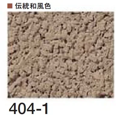 四国化成の「ラクランHG」のサブ画像68