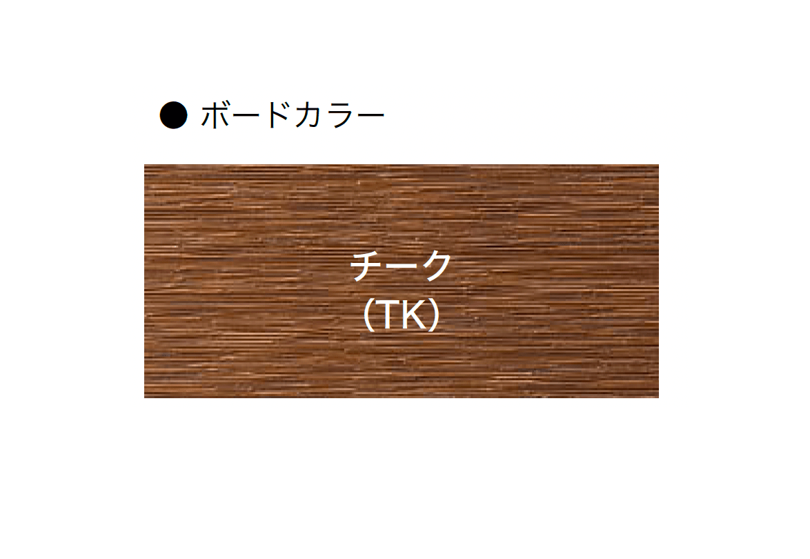 オンリーワンクラブの「ロココフェンス ハイブリッド」のサブ画像3