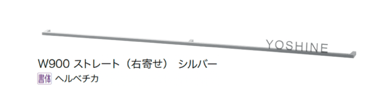 オンリーワンクラブの「アドバンス」のサブ画像5