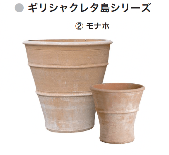 ギャザーの「ギリシャクレタ島シリーズ/トスカーナシリーズ」のサブ画像2