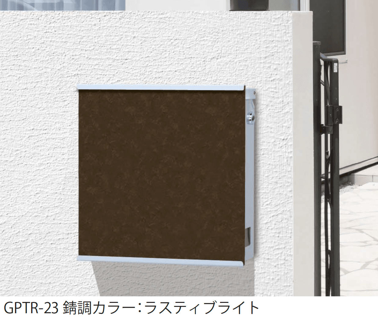 ギャザーの「ポスティーレ」