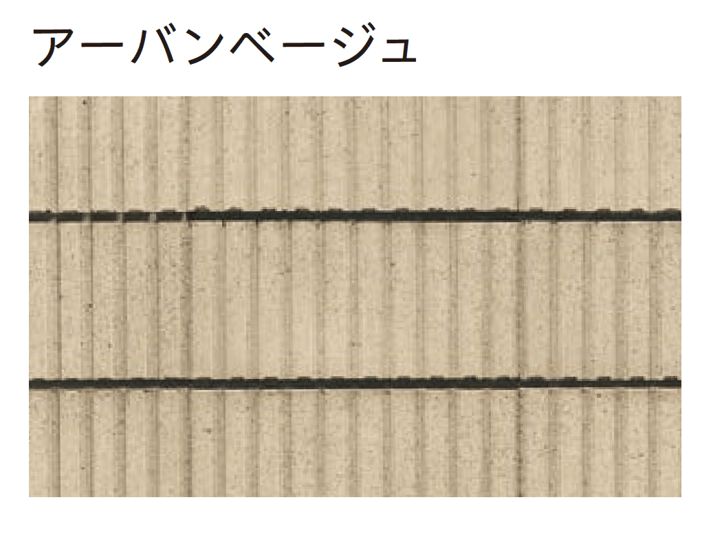 ユニソンの「アルバ【エリア限定販売】【2025年版】」のサブ画像2
