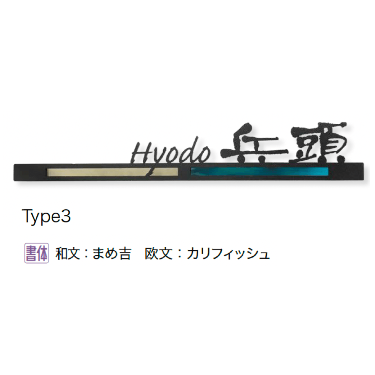 オンリーワンクラブの「ラフル」のサブ画像6