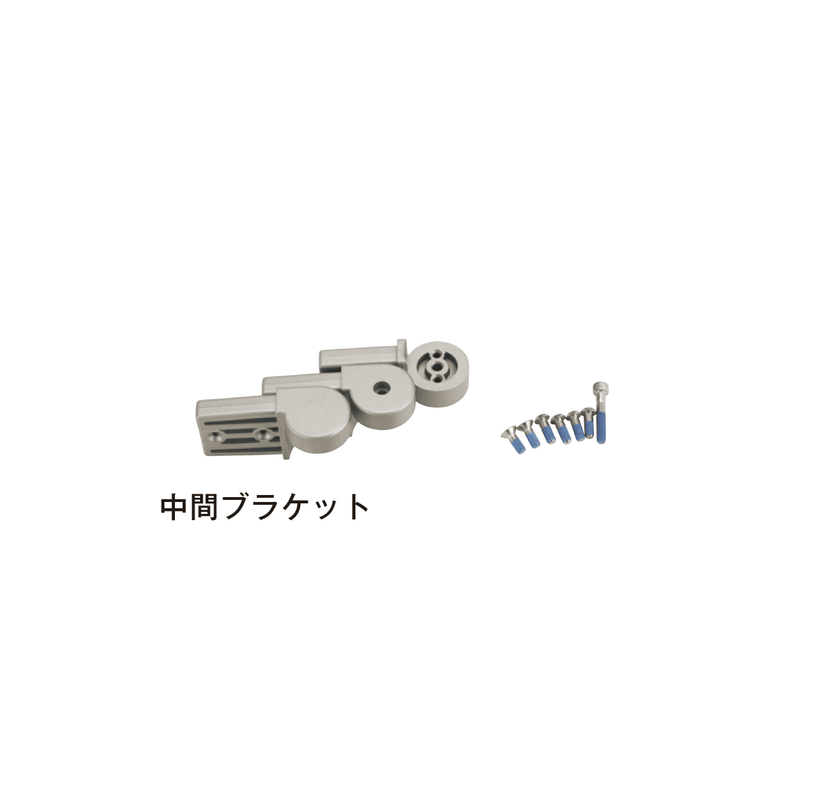 メイクランドの「アプローチ手すり」のサブ画像7